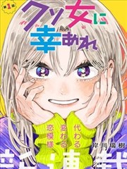 武林外传 91精品国产高清