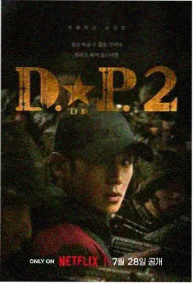 幸福家庭 91精品国产高清